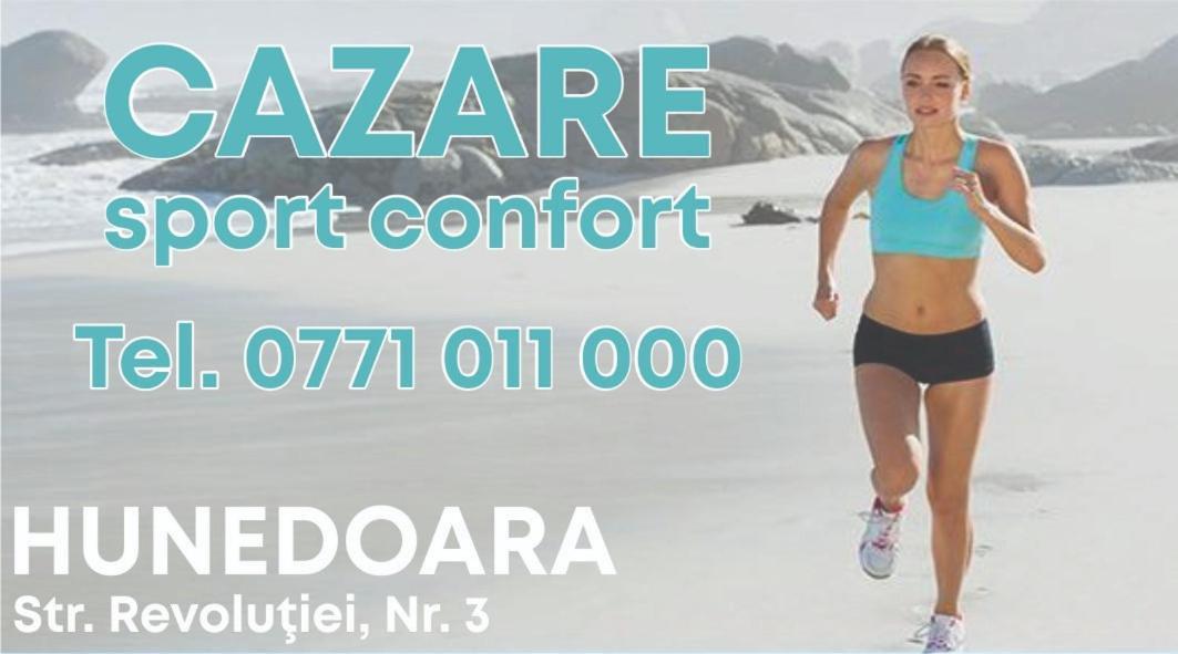 Hunedoara Sport Confort Hotel Zewnętrze zdjęcie